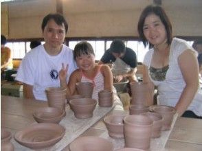 [Tochigi/Mashiko] Authentic pottery experience with an electric potter's wheel! Family plan