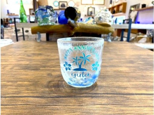 《地域共通クーポン利用可能店》【沖縄・読谷村】琉球ガラス サンドブラストでオリジナルガラス作り体験！あなただけのオリジナルグラスが作れます！の画像