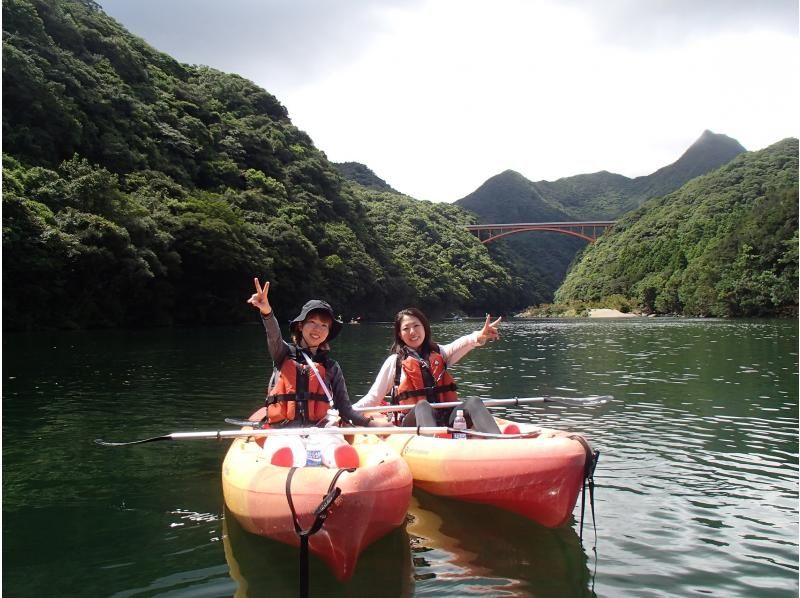 【午前・午後】初めてOK！屋久島でリバーカヤック（半日コース）の紹介画像
