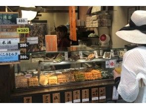 松山の美味しいもの全て食べ歩きの画像