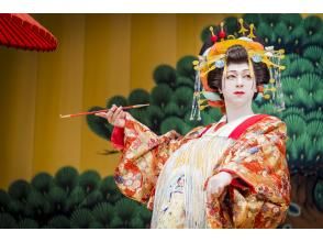 [Tokyo / Asakusa] Oiran transformation experience / GEISHA BOY