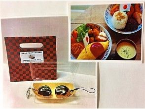 樹脂粘土製たこ焼きストラップ＆ミニミニグルメ料理をTV・映画ロケ地の町家で制作してみませんか？