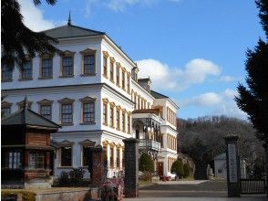 [Akita/ Kosaka Town] Winter playhouse "Korakukan" and Kosaka mine office tour plan