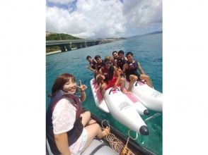[Okinawa, Nago] Cheap banana boat experience! Short rideの画像