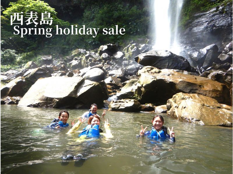 【北海道・SUP体験】透明度の高い支笏湖の湖面をクルージング！SUP体験（半日コース）の画像