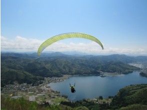 Hakuba Paratopia Goryu Paragliding School