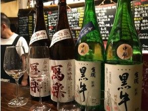 【Miyagi ・ Sendai】 Sendai Sake Bar-crawl