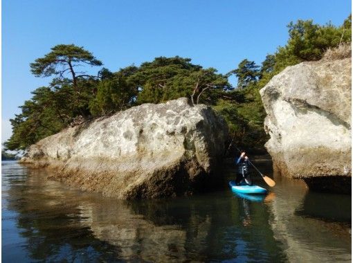 株式会社インアウトバウンド仙台・松島