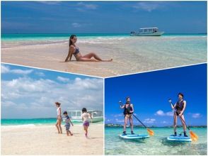 [Ishigaki Island/1 day] Ishigaki Island Premium Plan! Landing on the phantom island & snorkeling & Kabira Bay SUP/canoe ★ Complete Ishigaki tour set ★ Super Summer Sale 2024