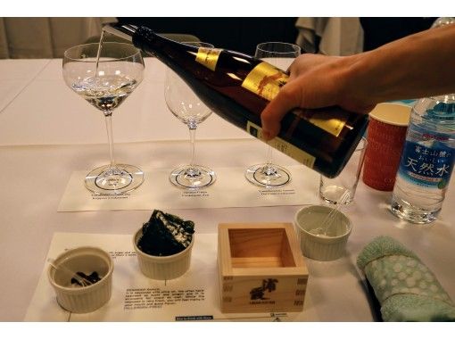 Sake Masterclass: Sake & Local Produce Pairingの画像