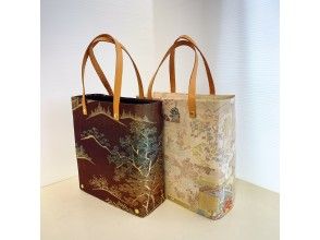 NorikoObiBag 典子帯バッグ