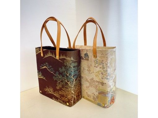 ⑤ [Mino, Osaka] Call good luck! It made using kimono band of Japan in the "party bag] empty-handed until the OK · Sakurai Station With a shuttle busの画像