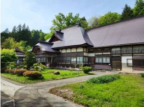 [Sagae City, Yamagata Prefecture] Learn about Japanese prayer and spiritual culture. Experience a stay overnight at the temple at the solemn and mysterious Jionji Temple, the head temple of the temple. Walk with a mountain ascetic in Hayama and trek along the Shugendo trail.の画像