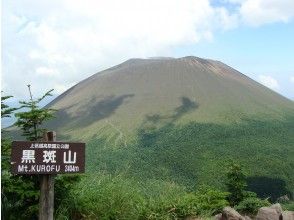 【長野県　高峰高原】　黒斑山トレッキング　（目の前に広がる浅間山の絶景トレッキング）