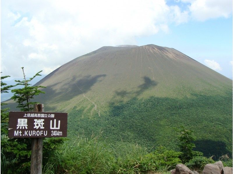 Takamine Highlands, Nagano Prefecture] Kurofuyama trekking