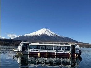 【山梨・山中湖】ワカサギ釣りドーム船　3時間ショートプラン　レンタル竿無料(^^♪