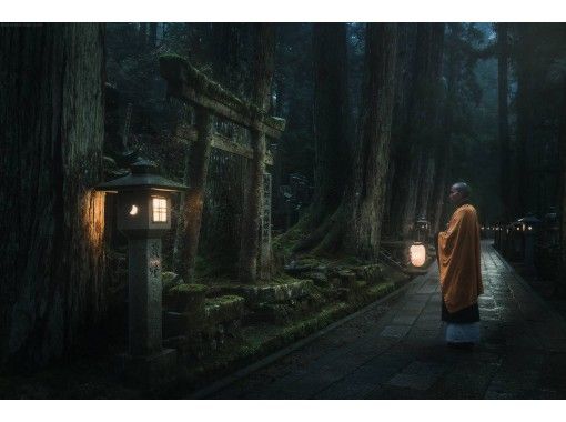和歌山 高野山 奥の院ナイトツアー 夜の奥之院へ弘法大師 空海様に参拝しに行きませんか アクティビティジャパン 和歌山 高野山 奥の院ナイトツアー 夜の奥之院へ弘法大師 空海様に参拝しに行きませんか アクティビティジャパン