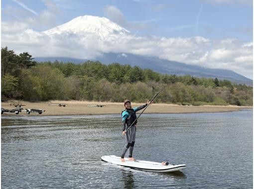 【富士山・山中湖】初心者歓迎! 山中湖でのSUP体験<60分コース> お子様もご一緒に!10才から参加OK! 愛犬も一緒に体験OK! 【富士山・山中湖】初心者歓迎! 山中湖でのSUP体験<60分コース> お子様もご一緒に!10才から参加OK! 愛犬も一緒に体験OK!
