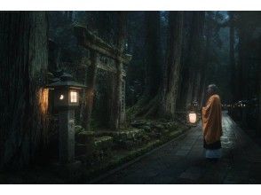 [Koyasan] Okunoin Night Tour .Explore History,Legends,and Nature!