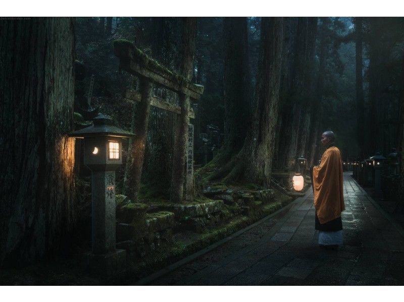 Koyasan】Okunoin Night Tour .Explore History,Legends,and Nature