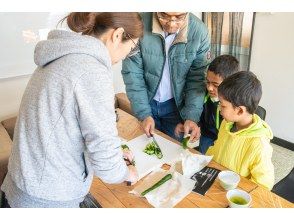 【宮崎・新富町】知っているようで知らない「お漬物」の世界～秘伝の発酵・浅漬け作り編～＠お土産付き