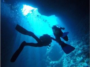 【沖縄・青の洞窟・1組貸切ボート体験ダイビング】＜究極の快適さを追求したフルフェイスマスク使用＞青の洞窟へ高確率でご案内＜最新GoPro12