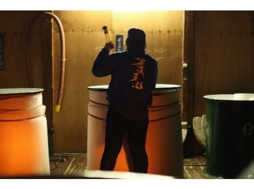 [Miyagi] Kesennumuma flavors: Sake brewery tour & expert pairing sessionの画像