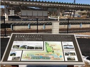 [Miyagi / Higashi Matsushima] Sightseeing taxi (2 hours) Disaster prevention and sightseeing plan! Learn about the Great East Japan Earthquake and enjoy nature?の画像