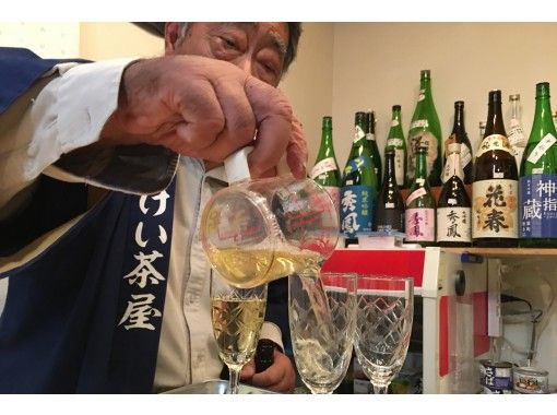 [Miyagi] Vintage Sake 101 at 'Okei-chaya'の画像