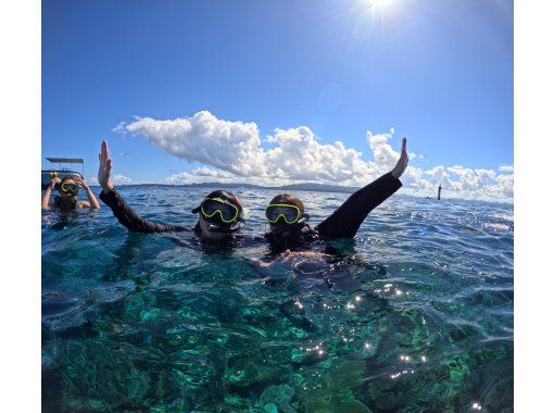 [Departing from the north/remote island] Minna Island Exciting boat snorkeling & 1 type of marine ★Free tour photo download & round trip boarding ticket included★の画像