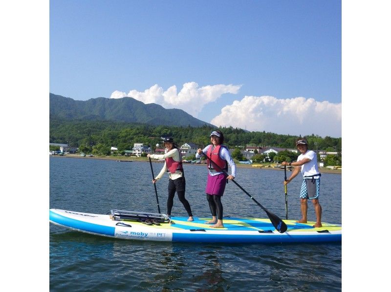 Everyone's "Big SUP" experience planの紹介画像