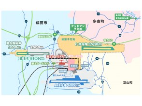【オンライン体験】成田空港“第2の開港プロジェクト”とエアポートシティの未来を旅する＜団体貸切OK＞