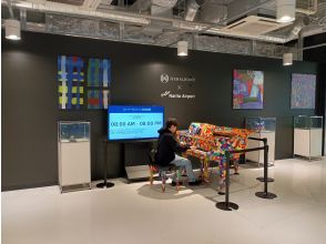 成田空港リトリート