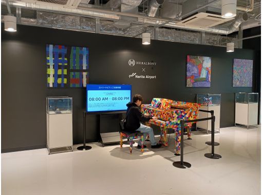 【オンライン】成田空港でリトリート！通過点じゃない「エアポートシティ」活用術★LCC・温泉・ホテルでお得な非日常の休日をの画像