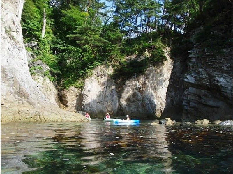 岩手県・浄土ヶ浜】シーカヤックで「エターナルグリーン＆ジオパーク」を体感！初心者・女性・お子様歓迎♪ | アクティビティジャパン