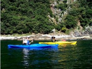 [Miyazaki / Nobeoka] Sea kayak experience in Hinata Matsushima!