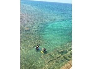 鹿児島 桜島のシュノーケリング体験 ツアーのアクティビティ 遊び 体験 レジャーの格安予約 アクティビティジャパン 日帰り旅行 鹿児島 桜島のシュノーケリング体験 ツアーのアクティビティ 遊び 体験 レジャーの格安予約 アクティビティジャパン 日帰り旅行