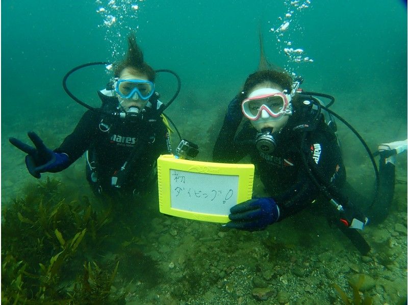 【北海道・SUP体験】透明度の高い支笏湖の湖面をクルージング!SUP体験(半日コース)の画像