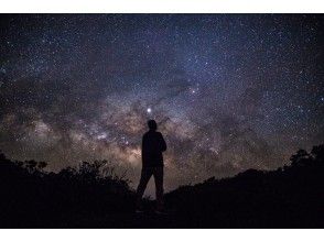東京の天体観測 星空観測体験 ツアーのアクティビティ 遊び 体験 レジャーの格安予約 アクティビティジャパン 日帰り旅行 東京の天体観測 星空観測体験 ツアーのアクティビティ 遊び 体験 レジャーの格安予約 アクティビティジャパン 日帰り旅行