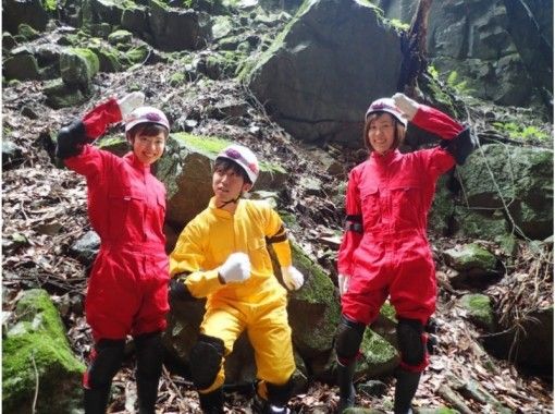 【奈良・吉野】大人が楽しむ!!午後からゆったり!! アドベンチャーケイビング 【奈良・吉野】大人が楽しむ!!午後からゆったり!! アドベンチャーケイビング