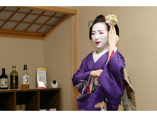 [Kyoto / Shimogyo Ward] Hanamachi Cultural Experience! Great value small group course!の画像