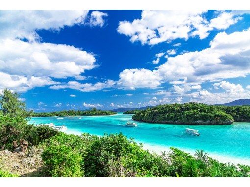 石垣島 1日 2大人気スポット制覇 川平湾グラスボート 幻の島 浜島上陸 シュノーケリングツアー 写真データ無料 アクティビティジャパン