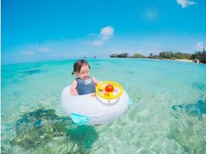 [Private tour for one group] Free for children up to 3 years old! Participants from 1 to 70 years old are welcome. First-timers are also welcome. ★Beach snorkeling★Free photography★