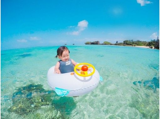 [Private tour for one group] Free for children up to 3 years old! Participants from 1 to 70 years old are welcome. First-timers are also welcome. ★Beach snorkeling★Free photography★の画像