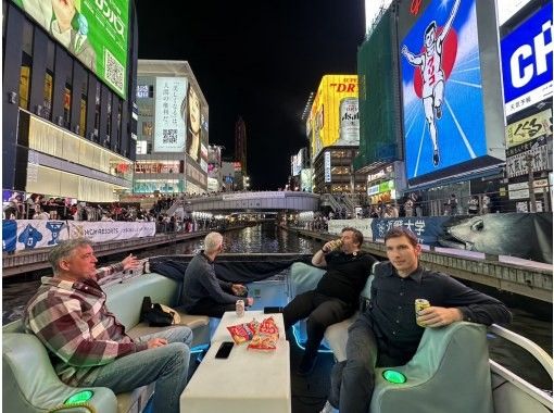 【大阪・道頓堀】大人気！名物クルーズ！！ワンちゃんもOK！お気軽に乗れる20分コースの画像