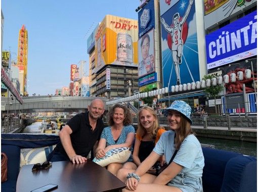 [Osaka Dotonbori/Universal Cityport] Dotonbori↔Universal Cityport Cruises & TAXI with direct flights are now available!の画像