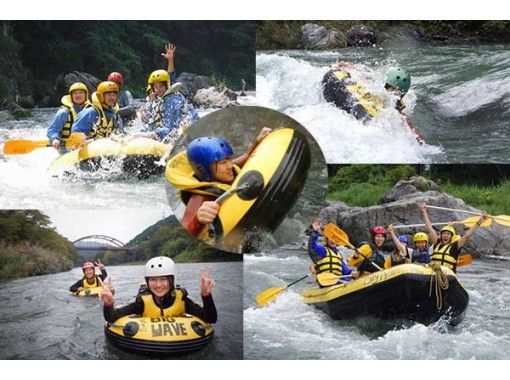 1 day combo plan (rafting + hydro speed lunch included)の画像