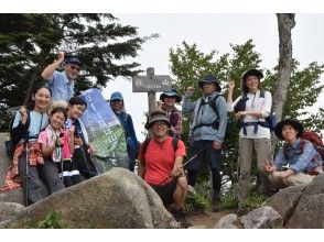 栃木のトレッキング 登山 ハイキング 体験 ツアーのアクティビティ 遊び 体験 レジャーの格安予約 アクティビティジャパン 日帰り旅行