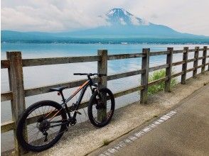 山中湖 忍野のマウンテンバイク Mtb ダウンヒル体験 ツアーのアクティビティ 遊び 体験 レジャーの格安予約 アクティビティジャパン 日帰り旅行