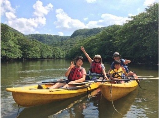【Iriomote Island Canoe Trekking Jungle Sawa Play】 Leave it to Mashchanの画像